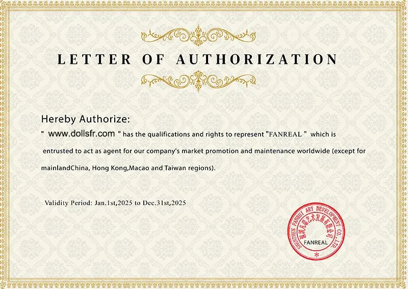Certificat FanReal