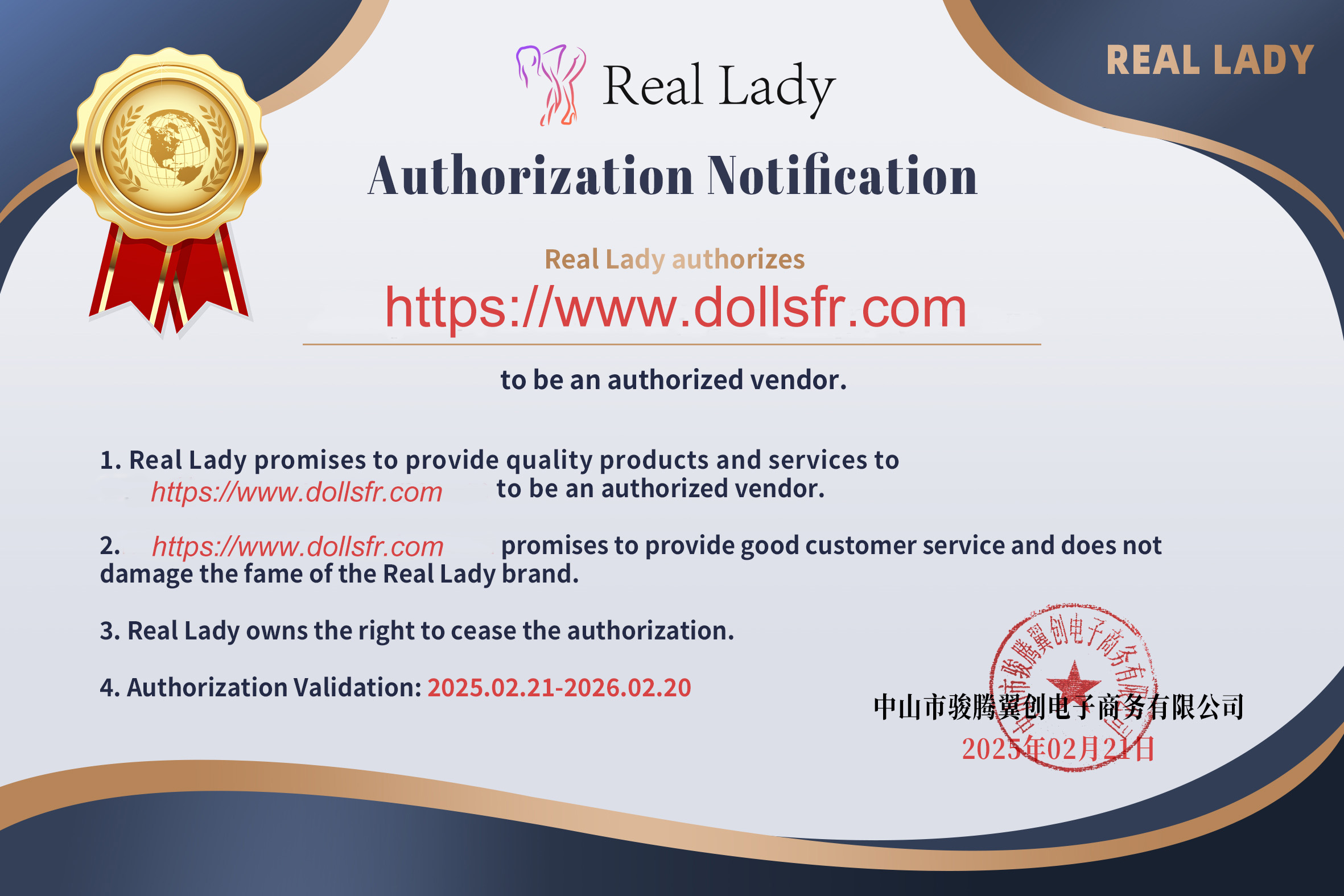 Certificat Real Lady